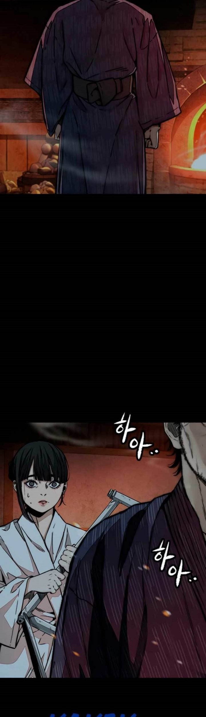 Wind Breaker Chapter 463 - halaman 10