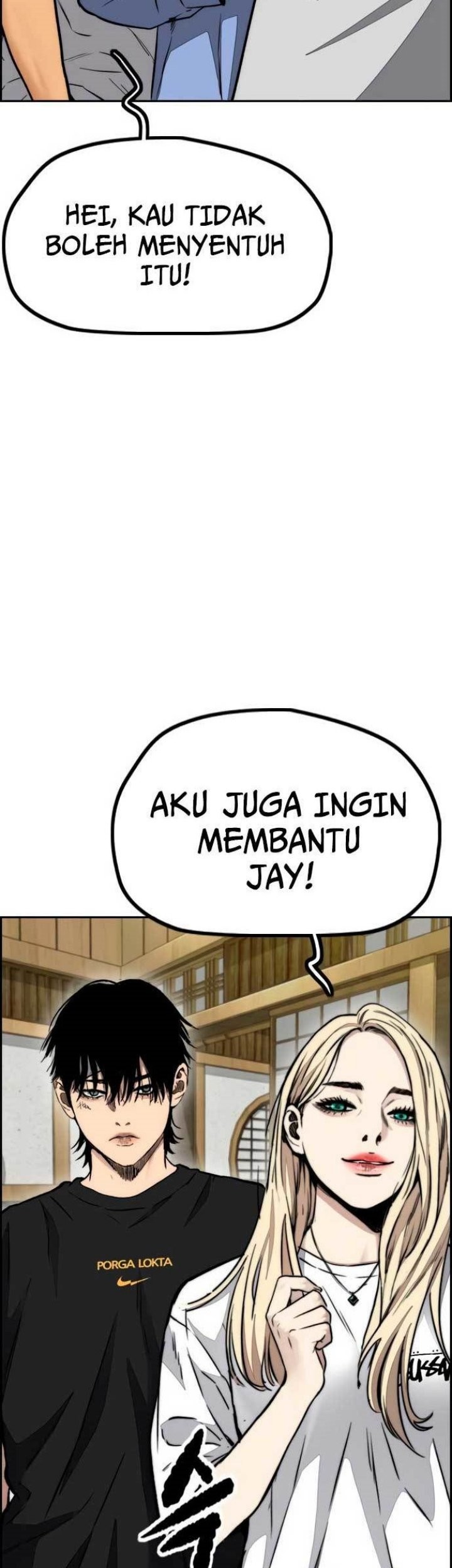 Wind Breaker Chapter 463 - halaman 22