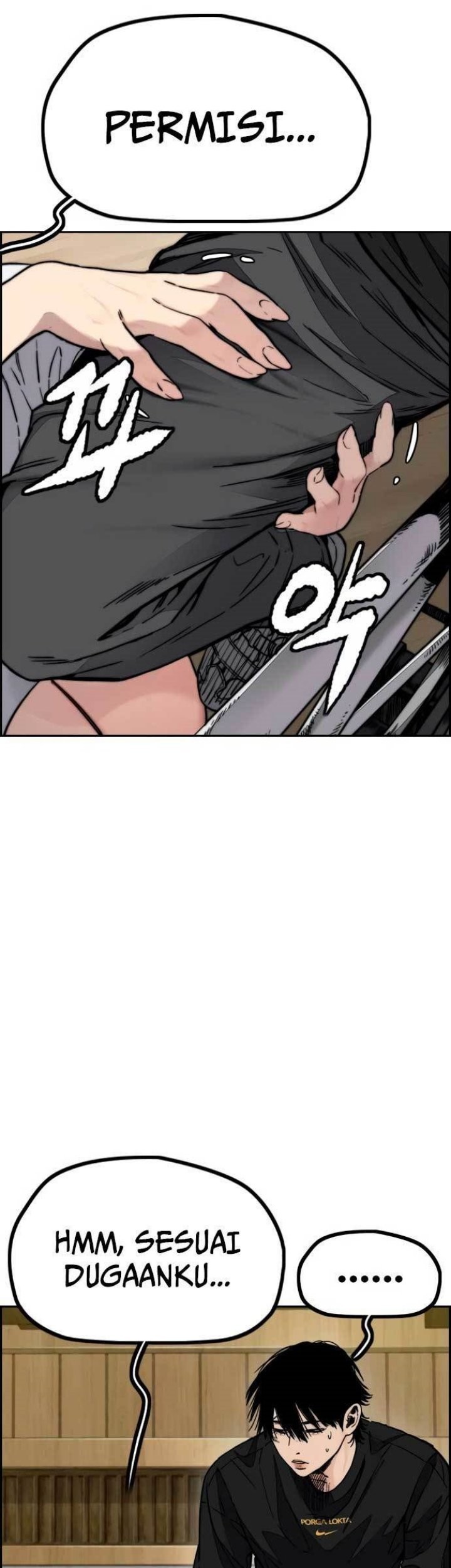 Wind Breaker Chapter 463 - halaman 37