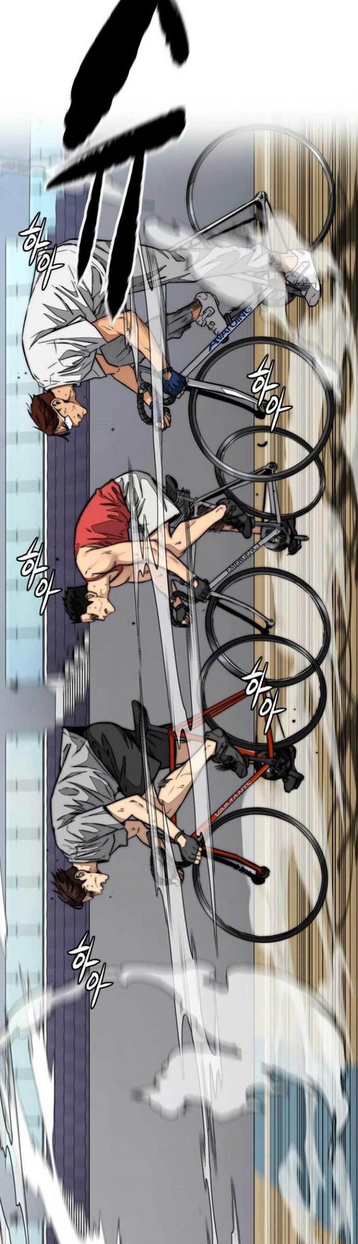 Wind Breaker Chapter 463 - halaman 59