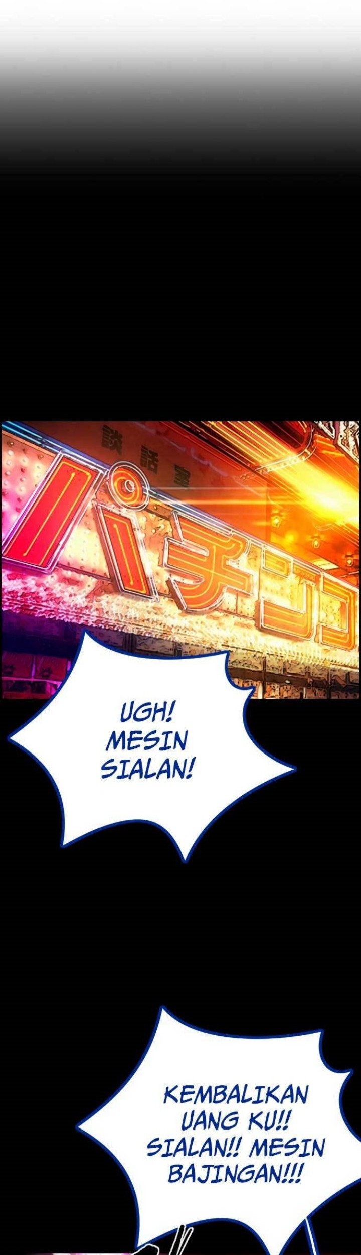 Wind Breaker Chapter 463 - halaman 86