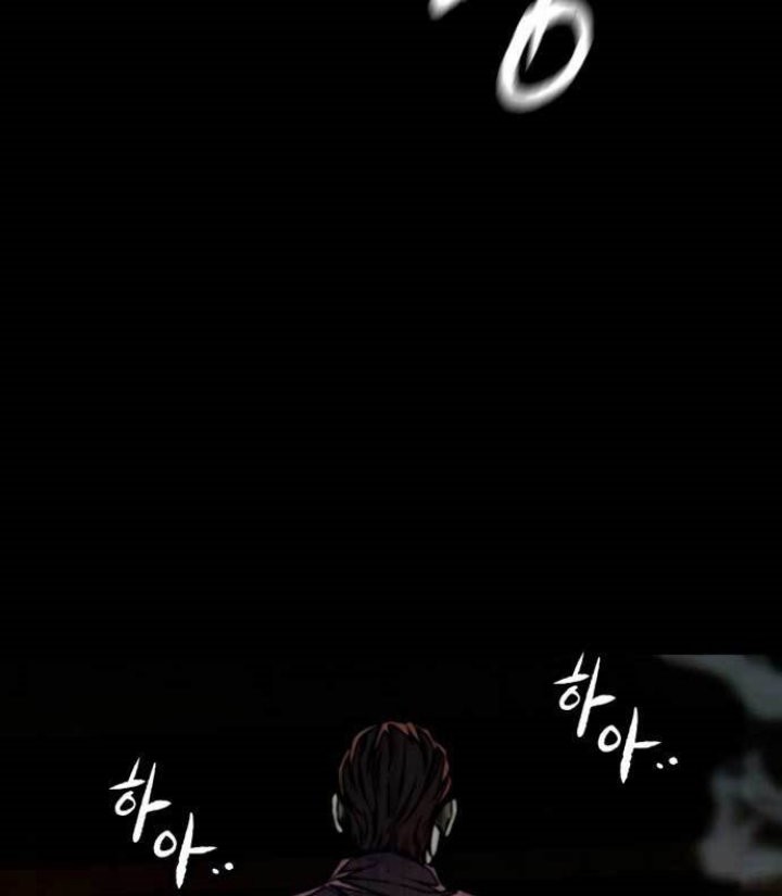 Wind Breaker Chapter 463 - halaman 9