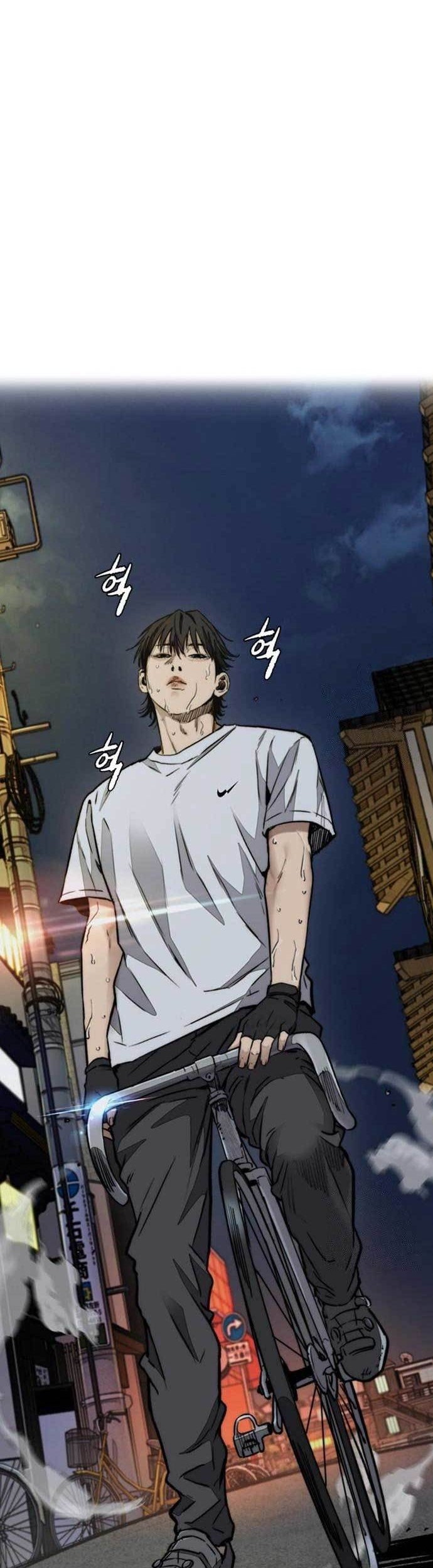Wind Breaker Chapter 464 - halaman 19