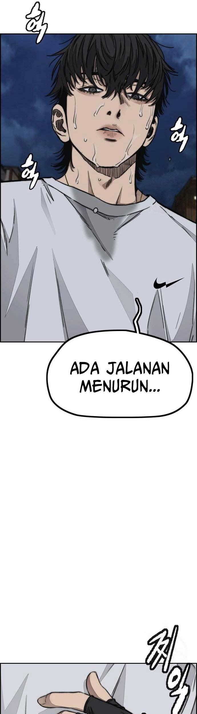 Wind Breaker Chapter 464 - halaman 22