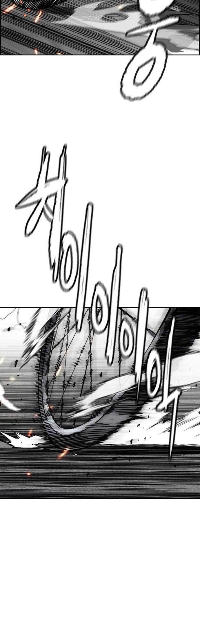 Wind Breaker Chapter 464 - halaman 52