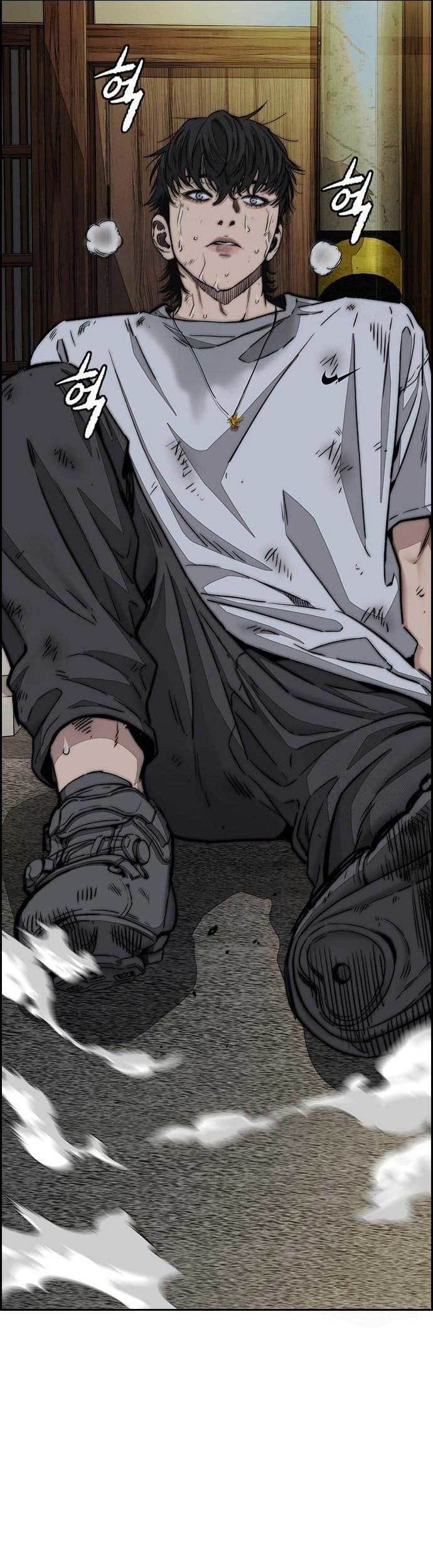 Wind Breaker Chapter 464 - halaman 60