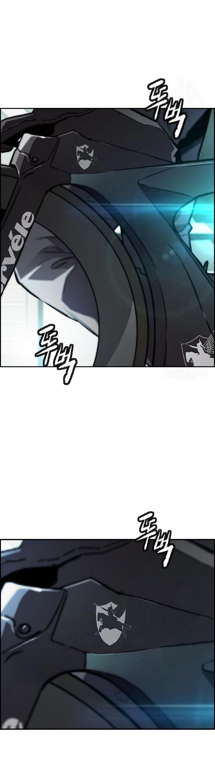 Wind Breaker Chapter 464 - halaman 73