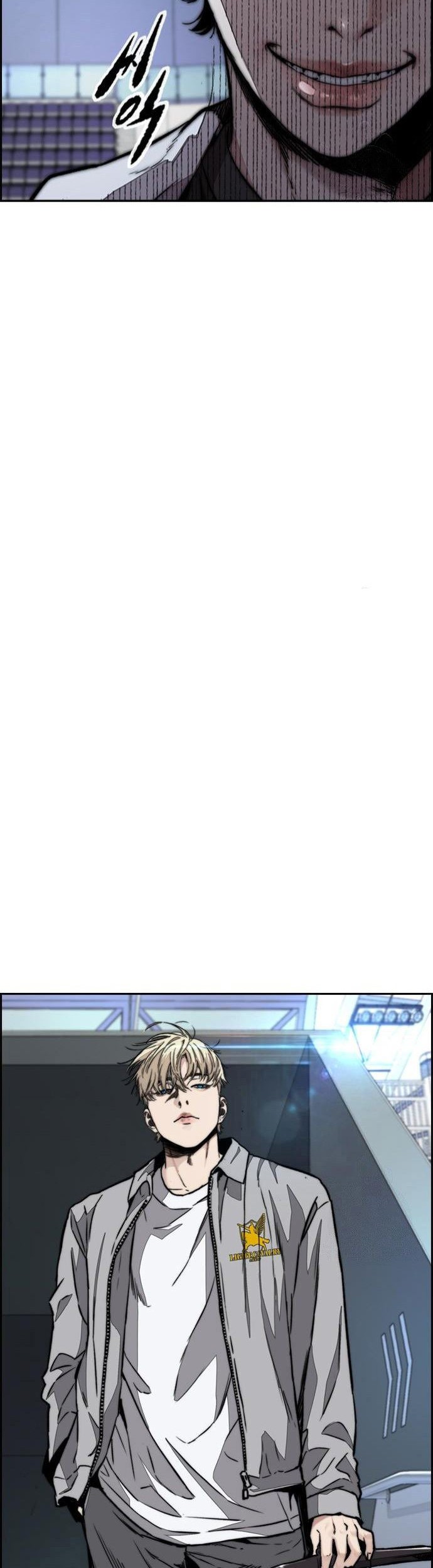 Wind Breaker Chapter 464 - halaman 77