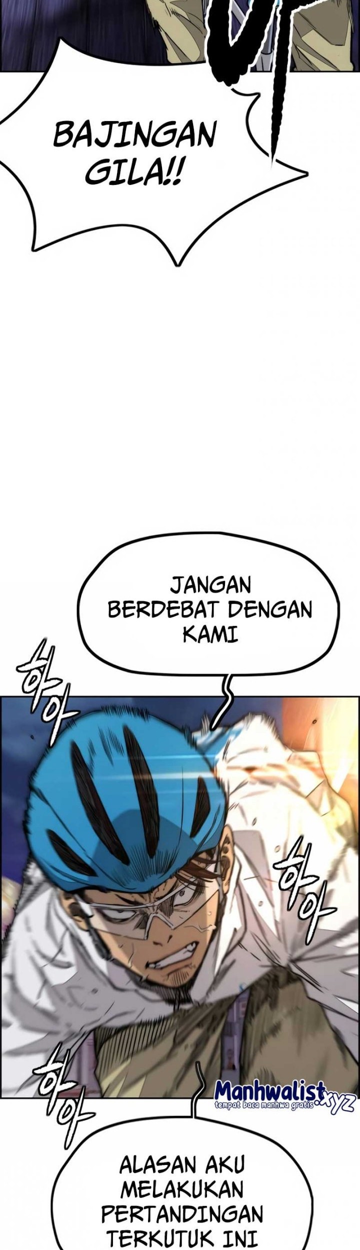 Wind Breaker Chapter 466 - halaman 14