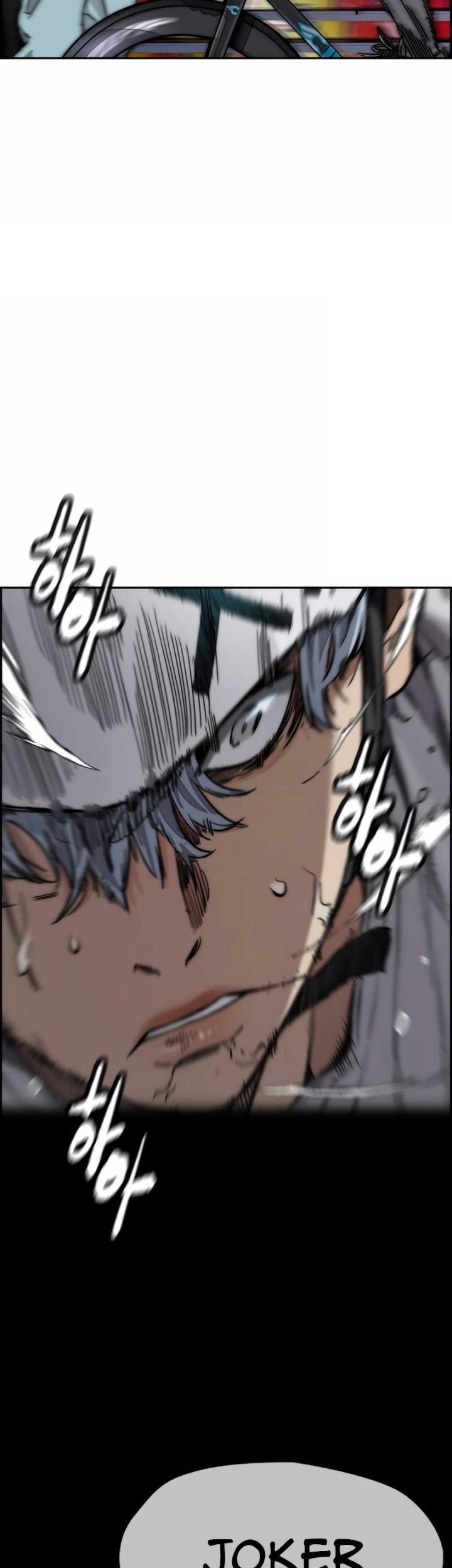 Wind Breaker Chapter 466 - halaman 16