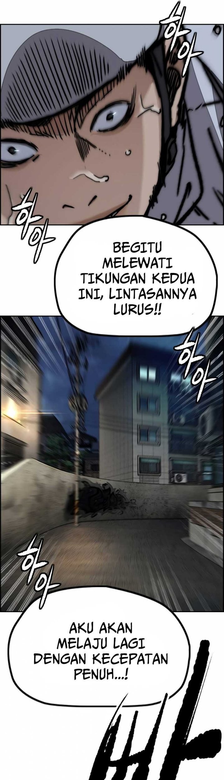 Wind Breaker Chapter 466 - halaman 61