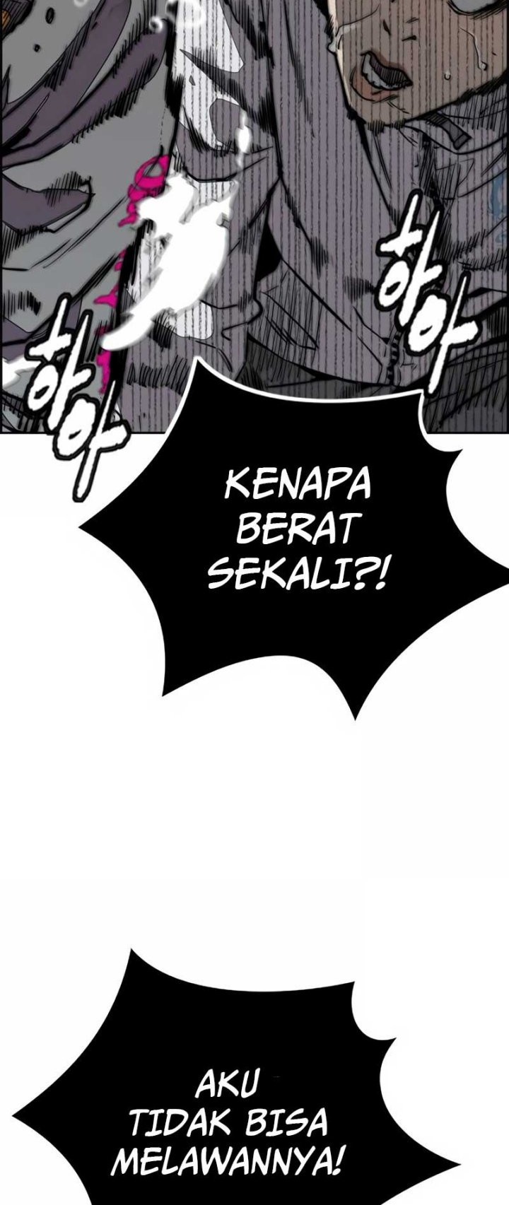 Wind Breaker Chapter 466 - halaman 69