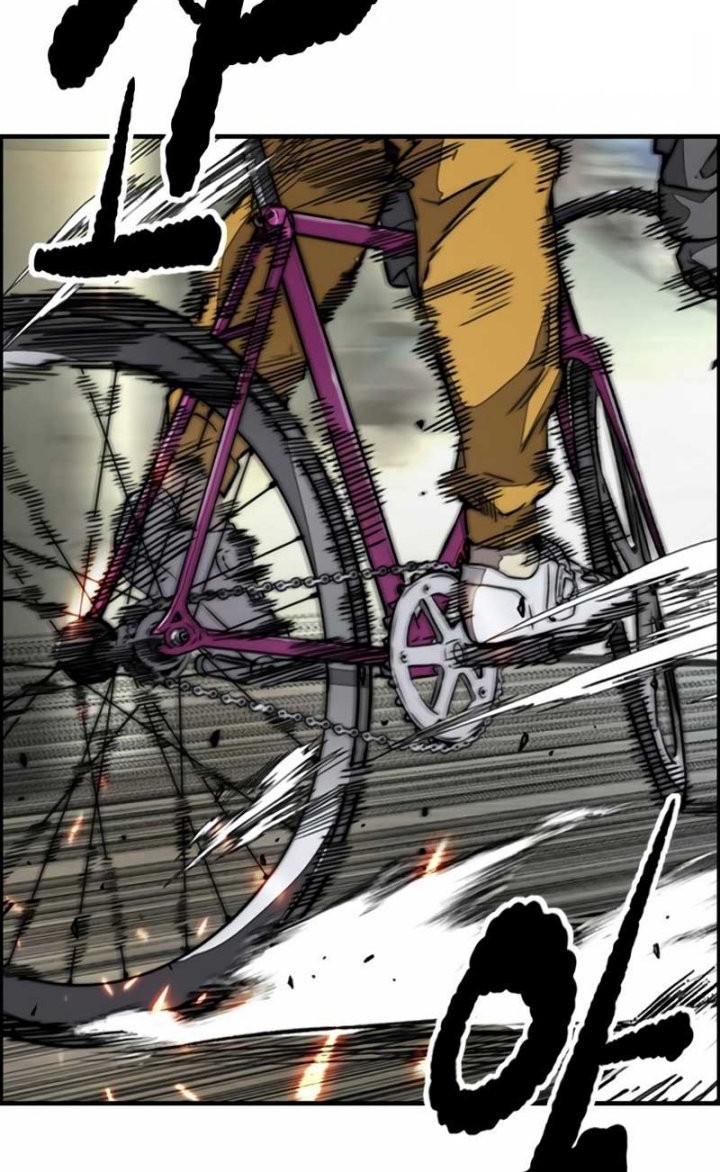 Wind Breaker Chapter 466 - halaman 75