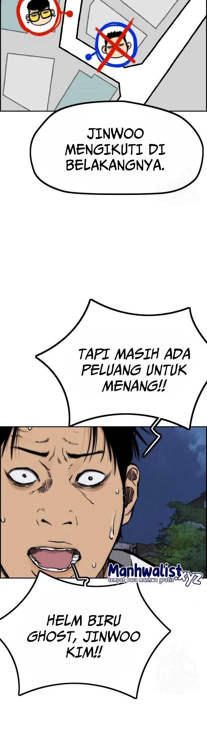 Wind Breaker Chapter 467 - halaman 14