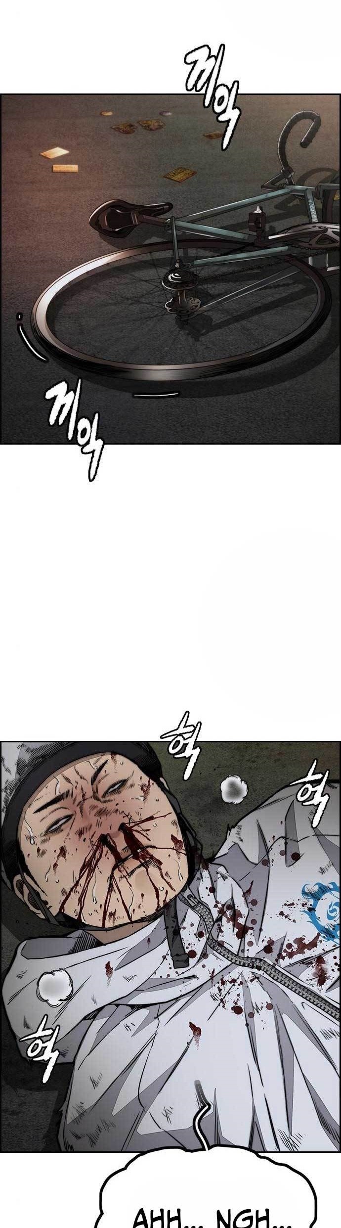Wind Breaker Chapter 467 - halaman 2