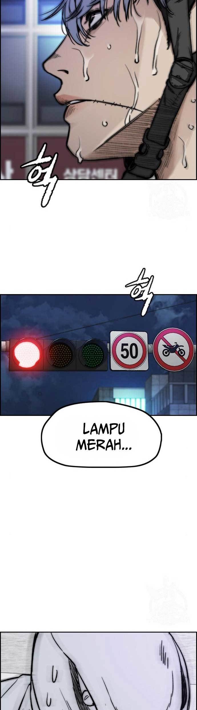 Wind Breaker Chapter 467 - halaman 22