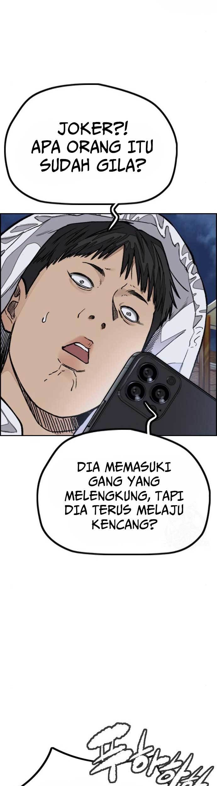 Wind Breaker Chapter 467 - halaman 41