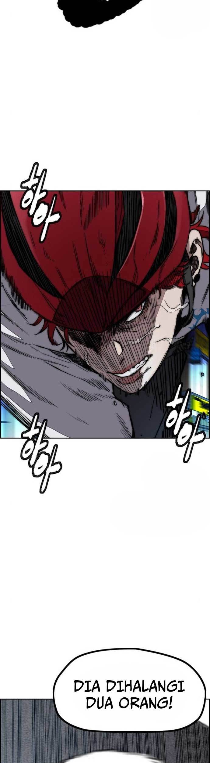 Wind Breaker Chapter 467 - halaman 63