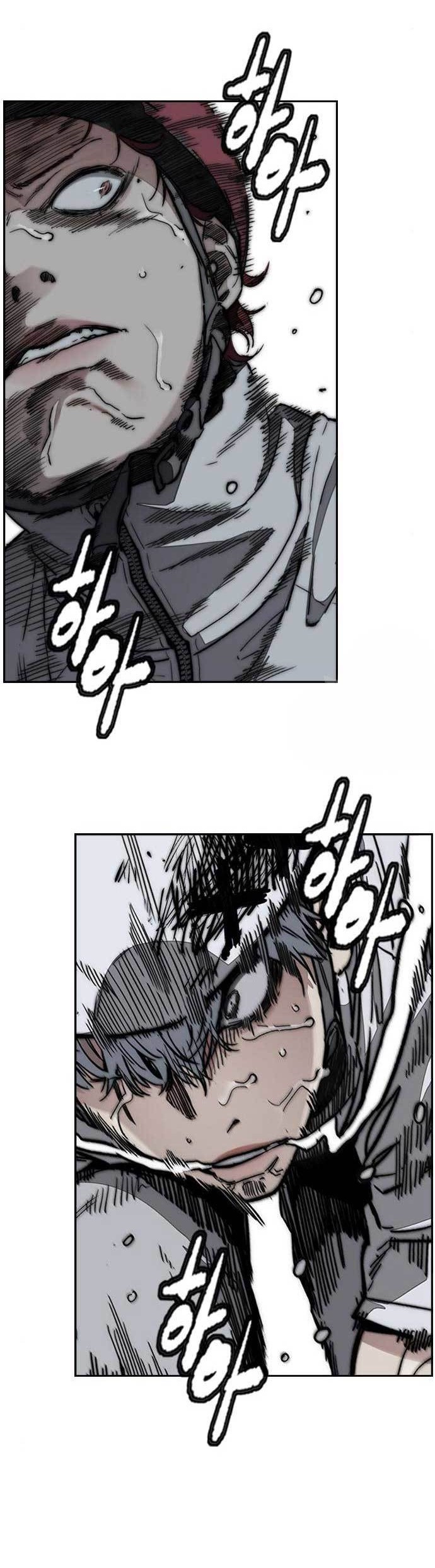 Wind Breaker Chapter 467 - halaman 70