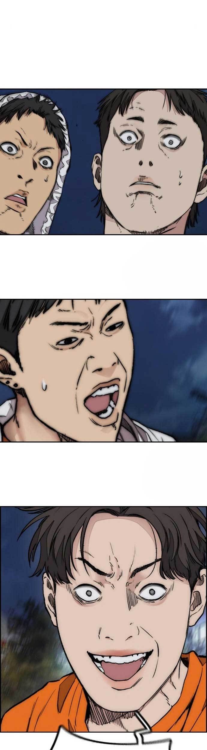 Wind Breaker Chapter 467 - halaman 83