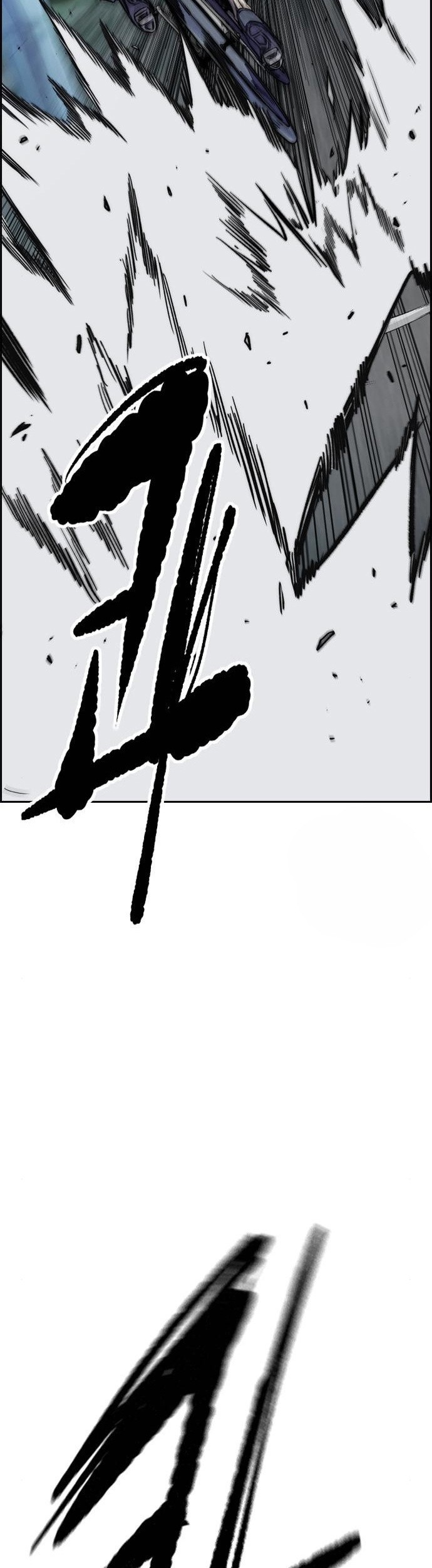 Wind Breaker Chapter 467 - halaman 93