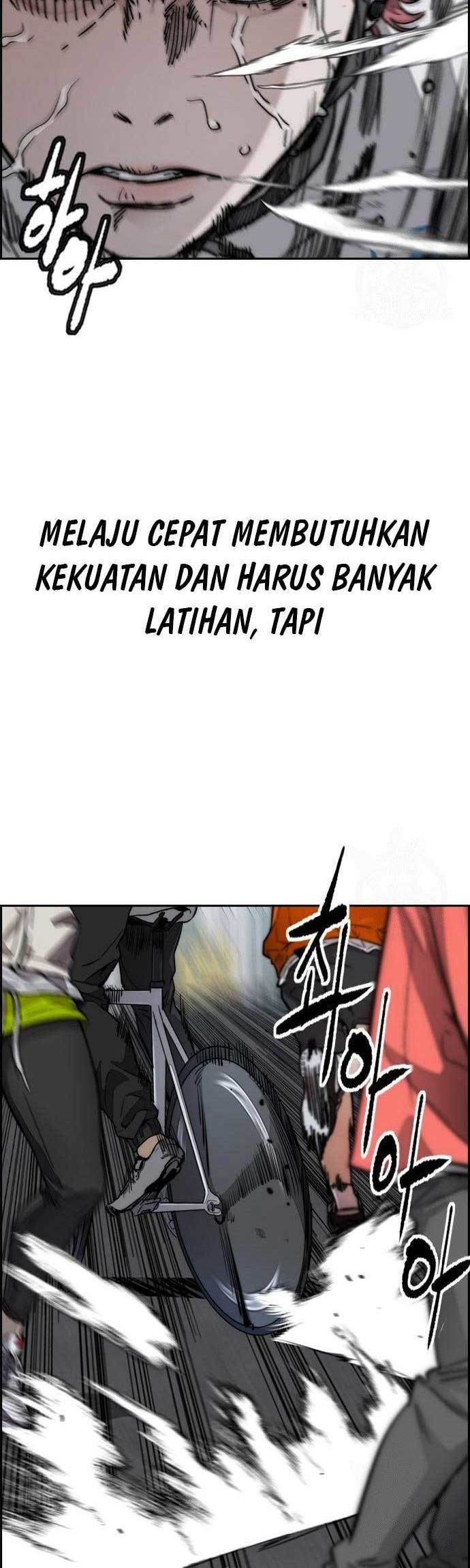 Wind Breaker Chapter 468 - halaman 23