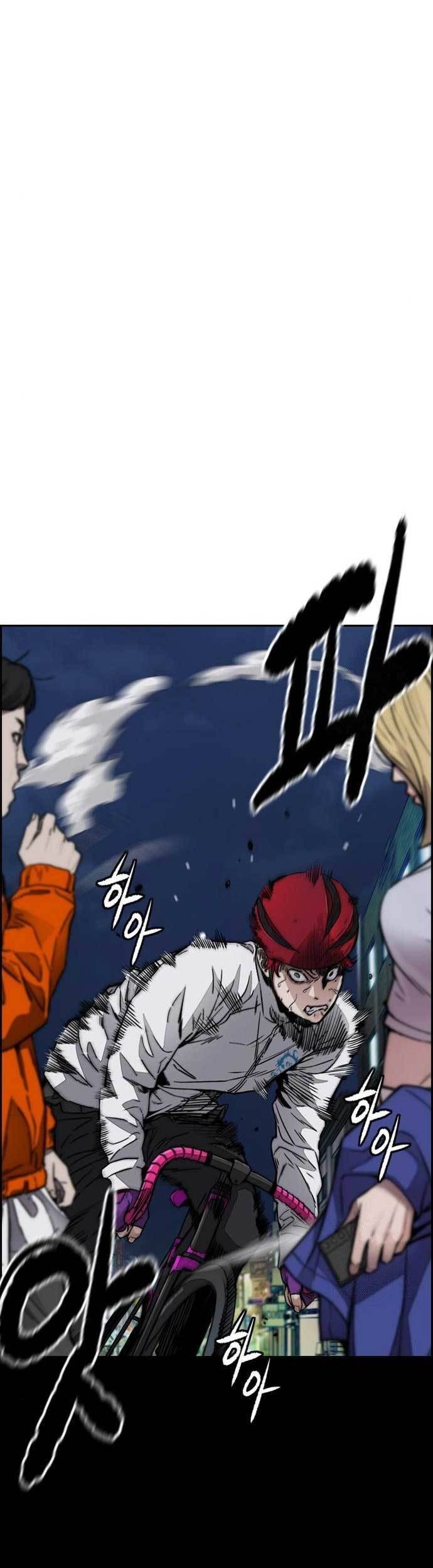 Wind Breaker Chapter 468 - halaman 28