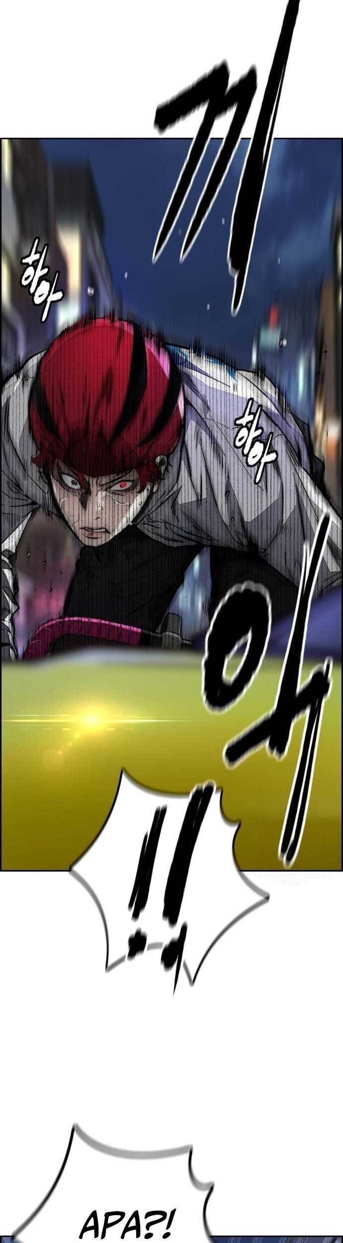 Wind Breaker Chapter 468 - halaman 42