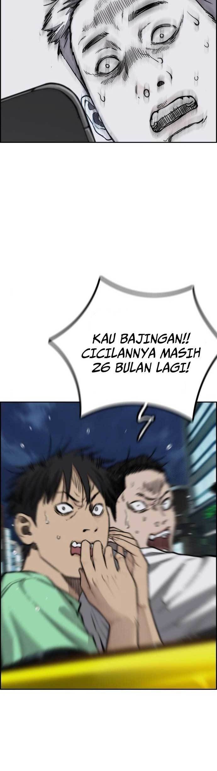 Wind Breaker Chapter 468 - halaman 45