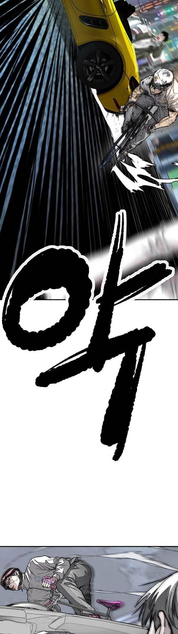 Wind Breaker Chapter 468 - halaman 47