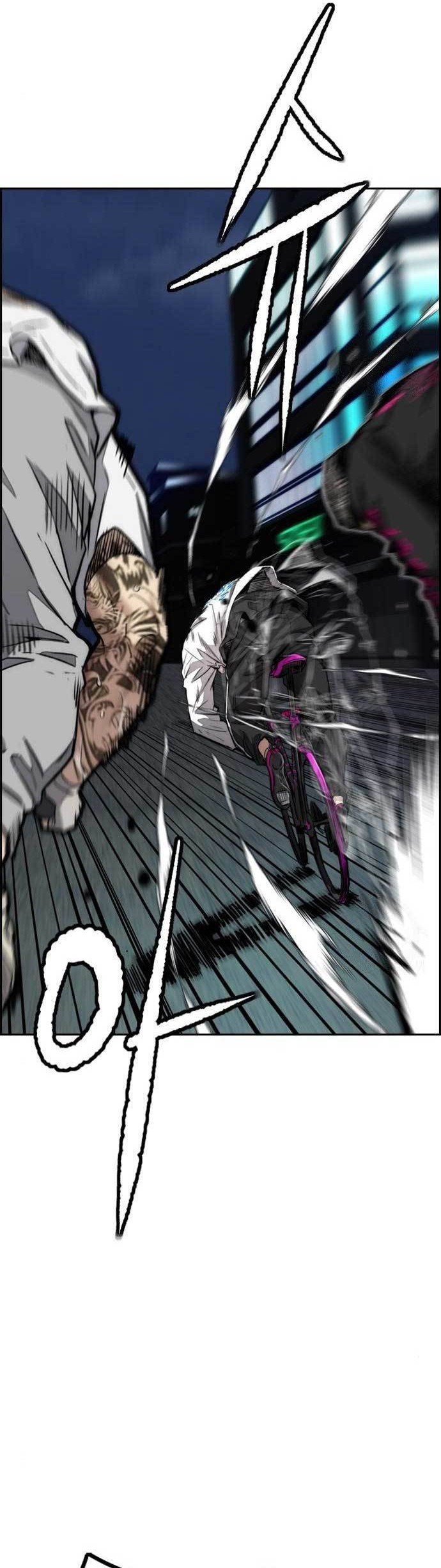 Wind Breaker Chapter 468 - halaman 49