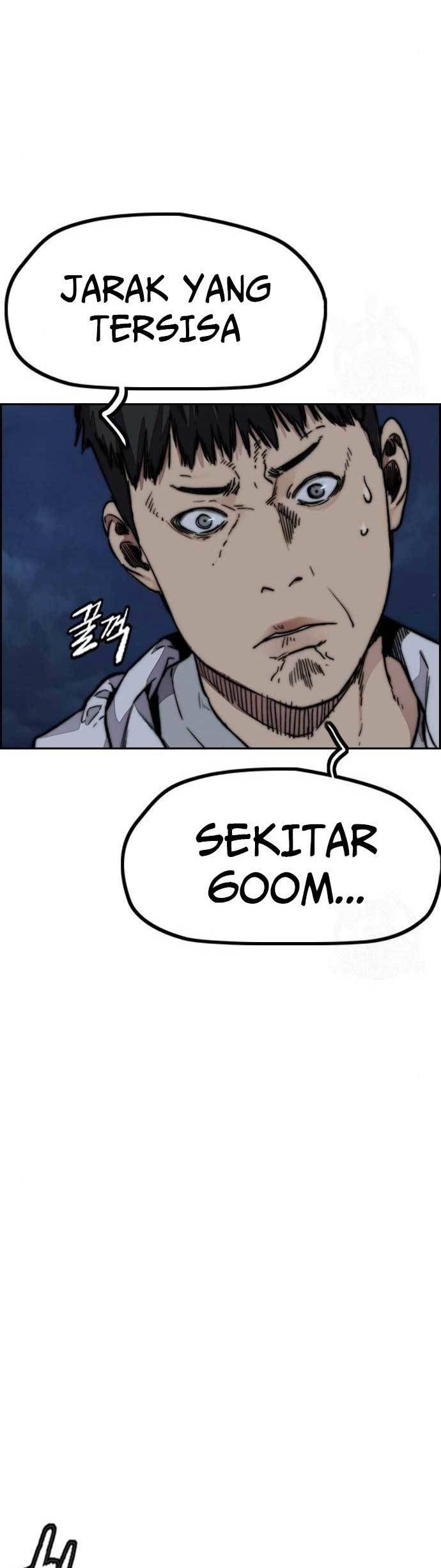 Wind Breaker Chapter 468 - halaman 57