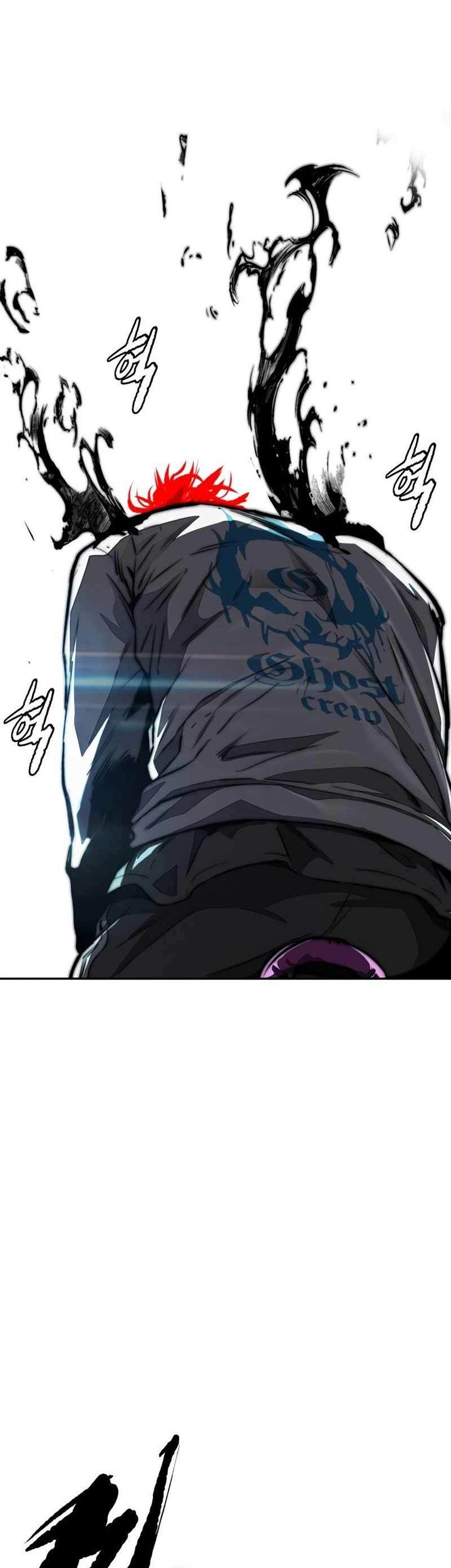 Wind Breaker Chapter 469 - halaman 56