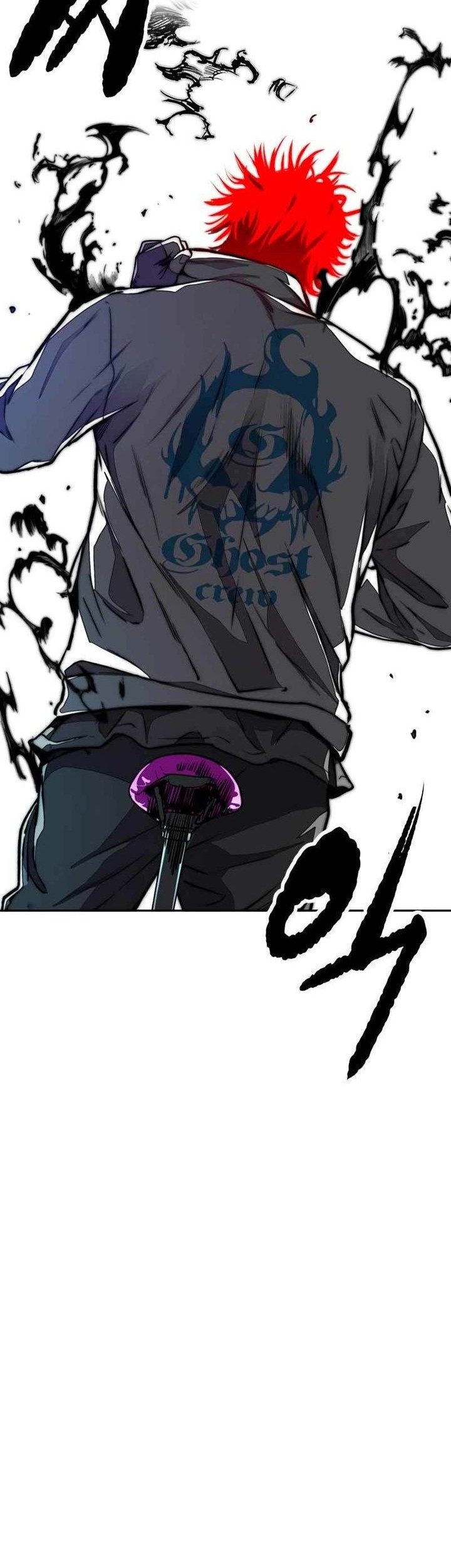 Wind Breaker Chapter 469 - halaman 57