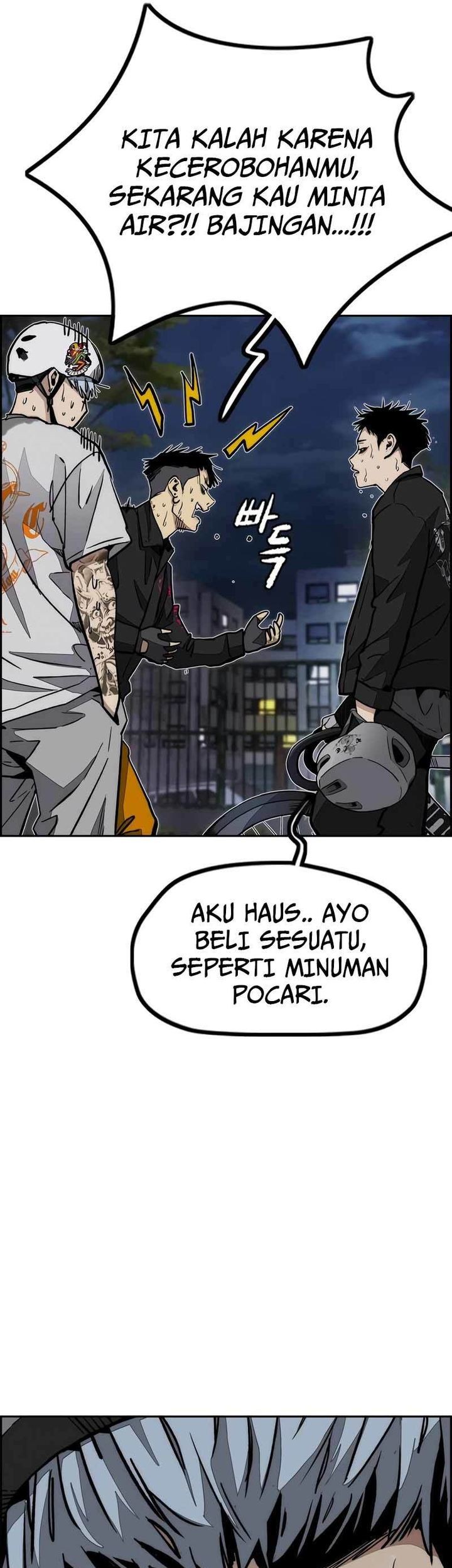 Wind Breaker Chapter 469 - halaman 72