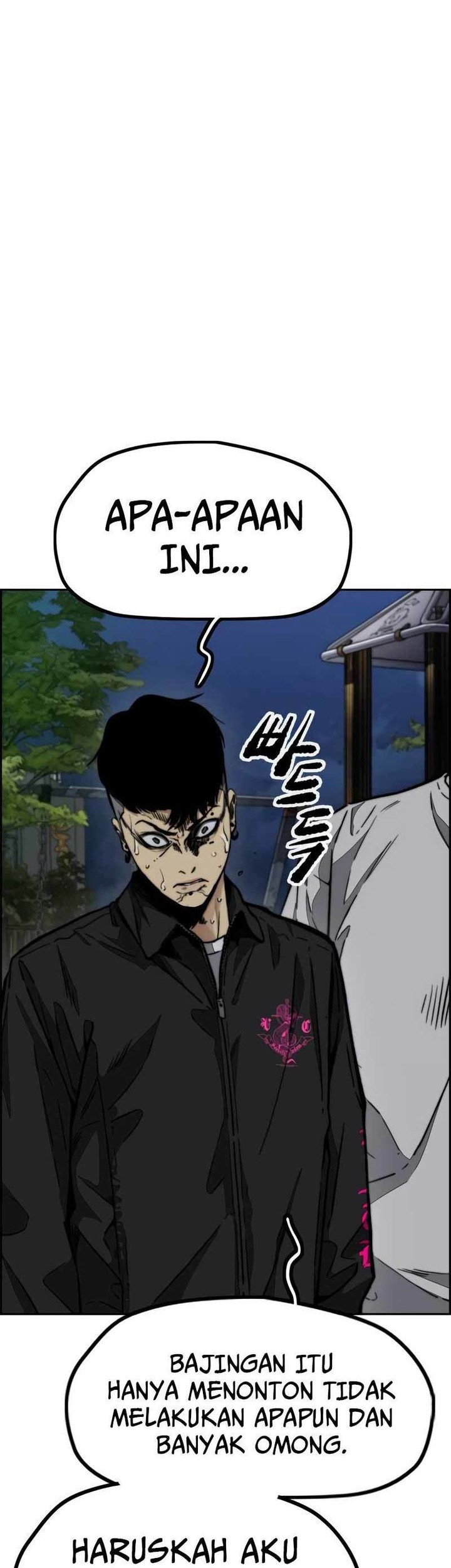 Wind Breaker Chapter 469 - halaman 77