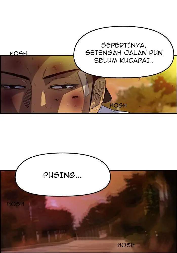 Wind Breaker Chapter 47 - halaman 15
