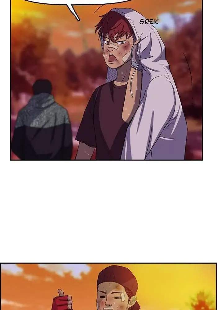 Wind Breaker Chapter 47 - halaman 23
