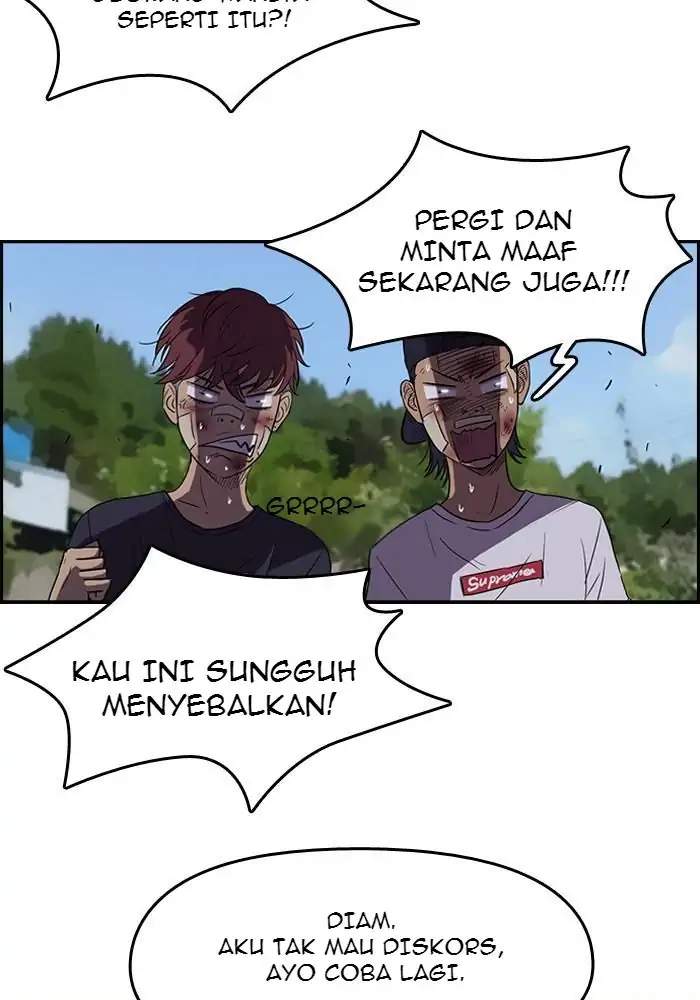 Wind Breaker Chapter 47 - halaman 7