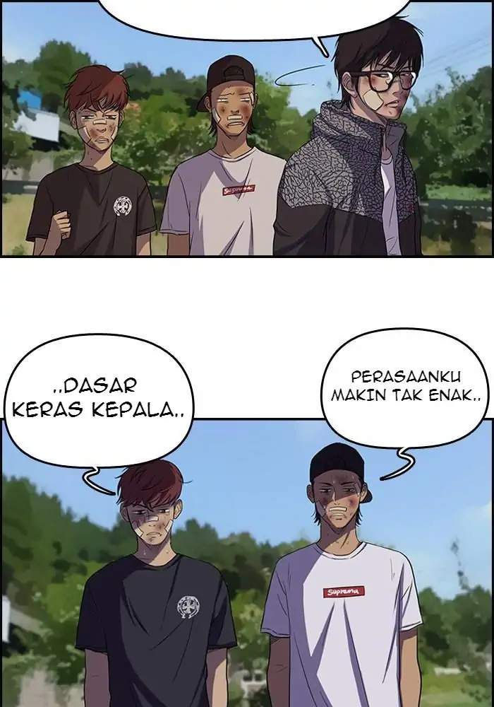 Wind Breaker Chapter 47 - halaman 8