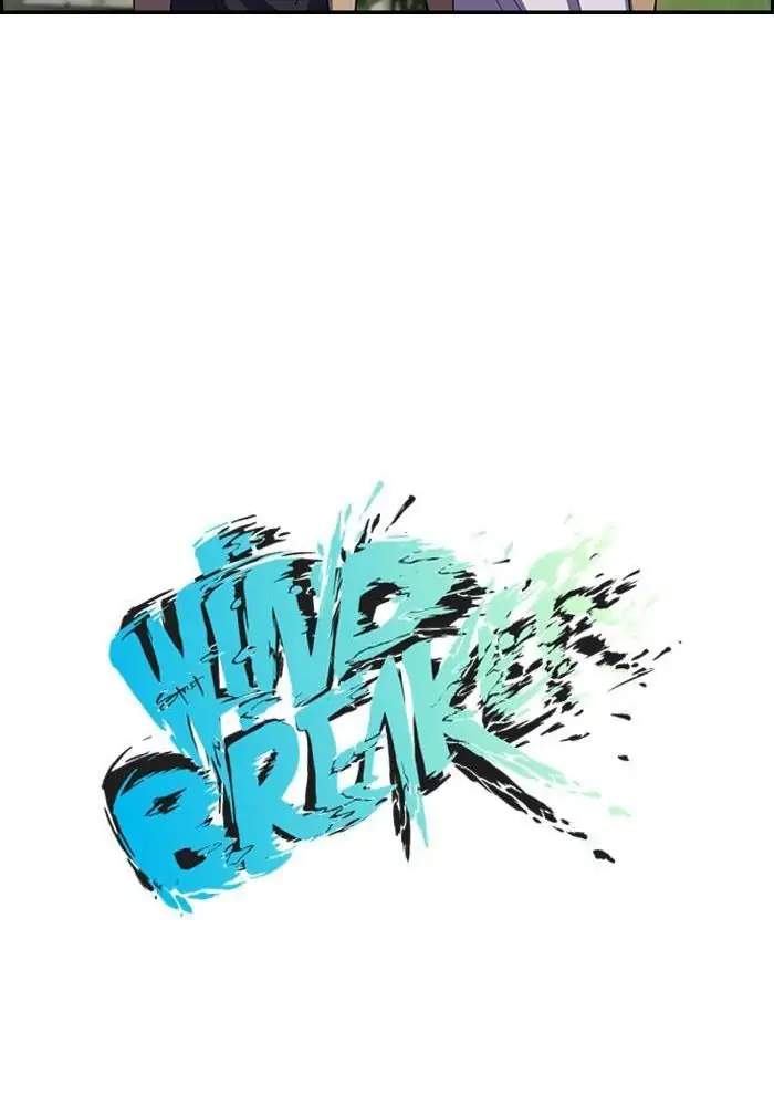 Wind Breaker Chapter 47 - halaman 9