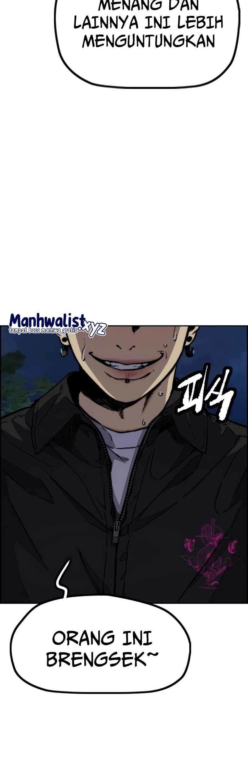 Wind Breaker Chapter 470 - halaman 12