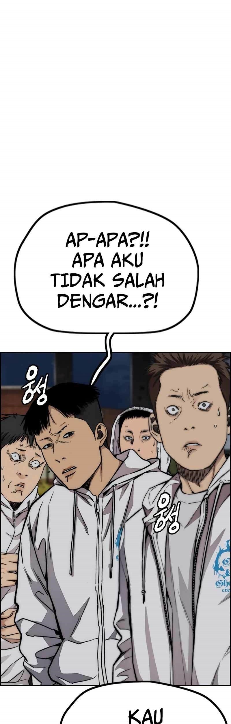 Wind Breaker Chapter 470 - halaman 3