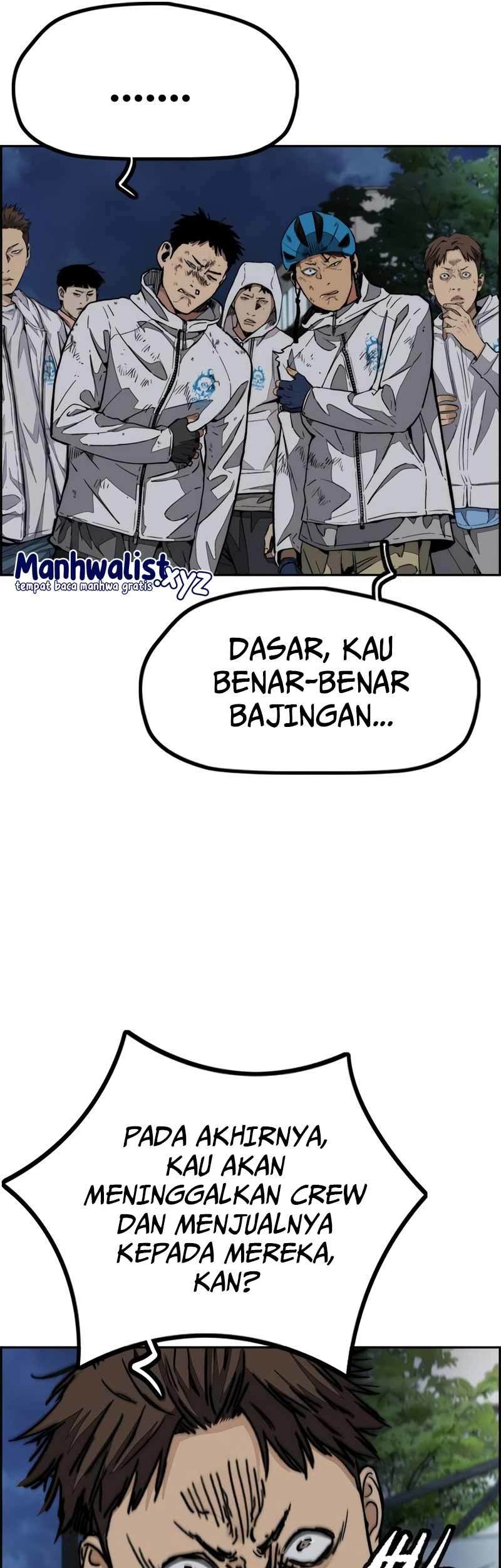 Wind Breaker Chapter 470 - halaman 57