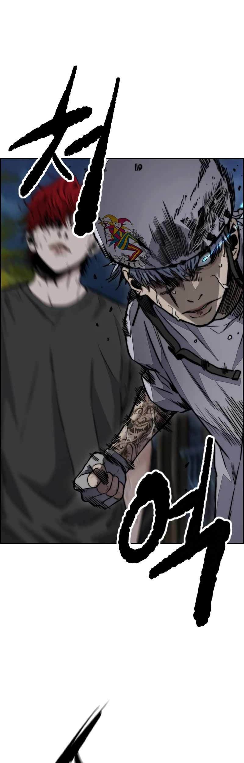 Wind Breaker Chapter 470 - halaman 67
