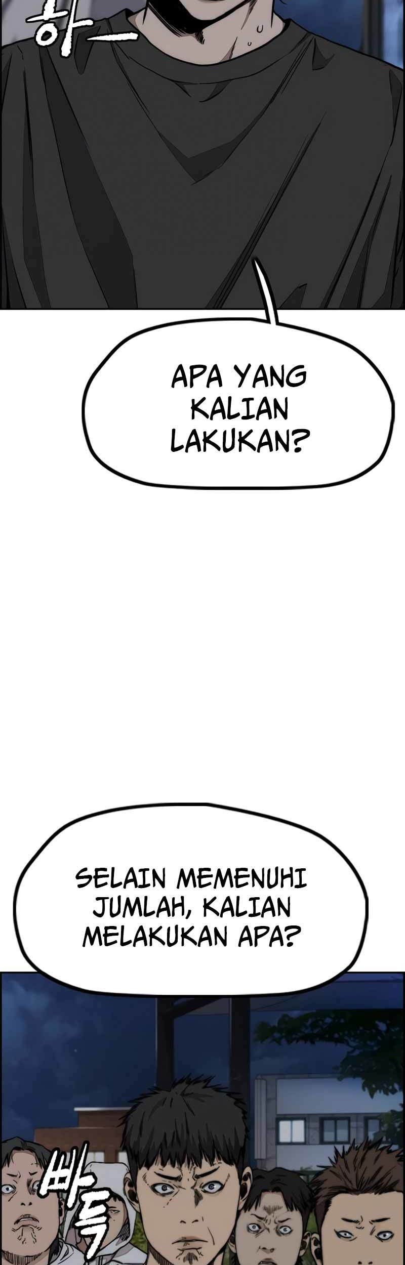 Wind Breaker Chapter 470 - halaman 7