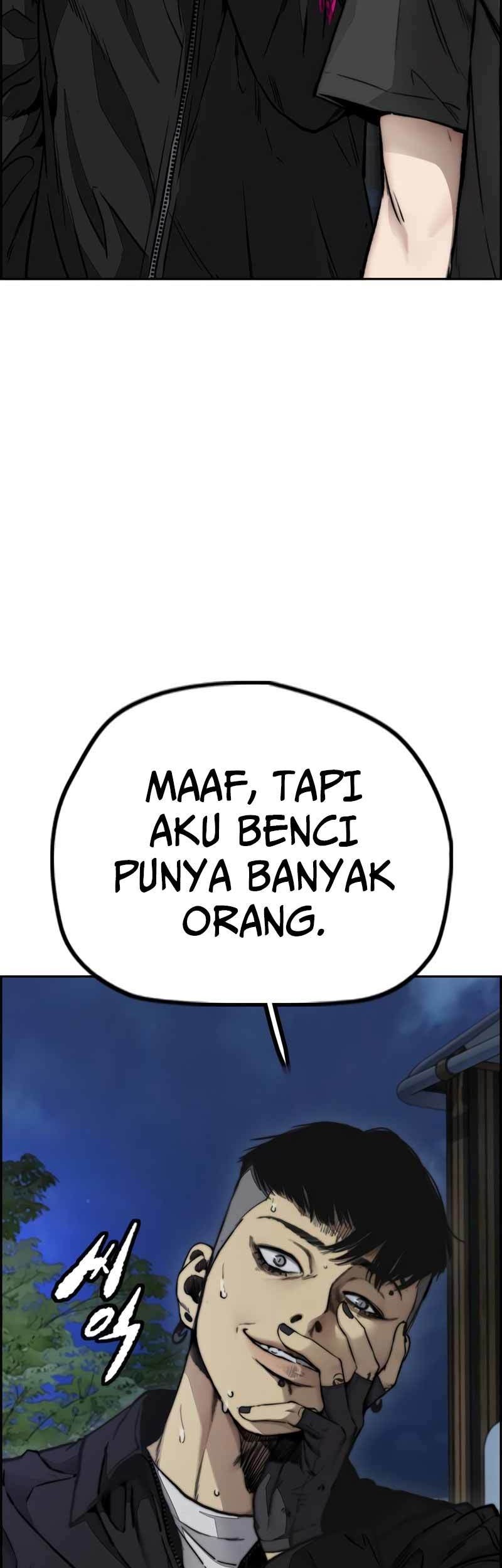 Wind Breaker Chapter 470 - halaman 71