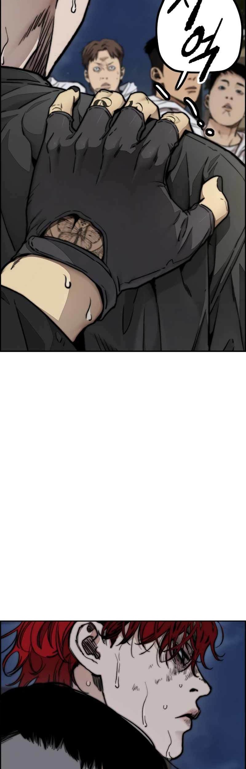 Wind Breaker Chapter 470 - halaman 74