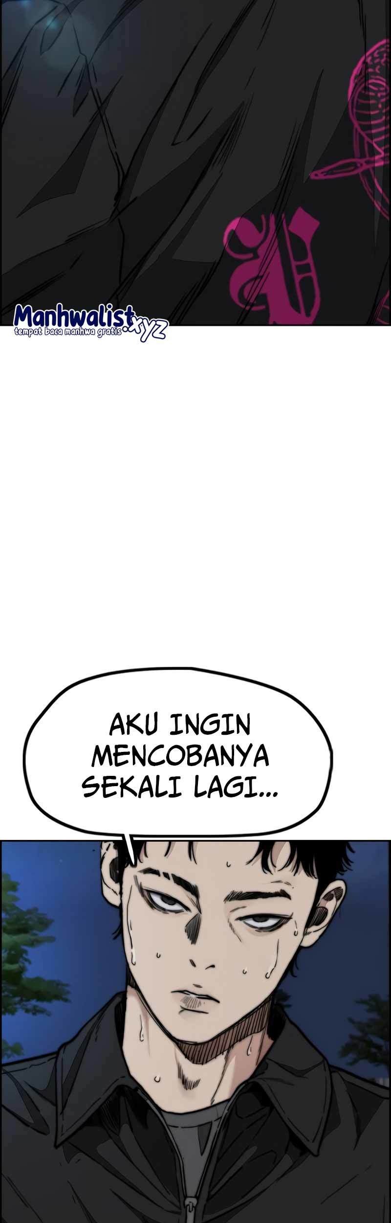 Wind Breaker Chapter 470 - halaman 77