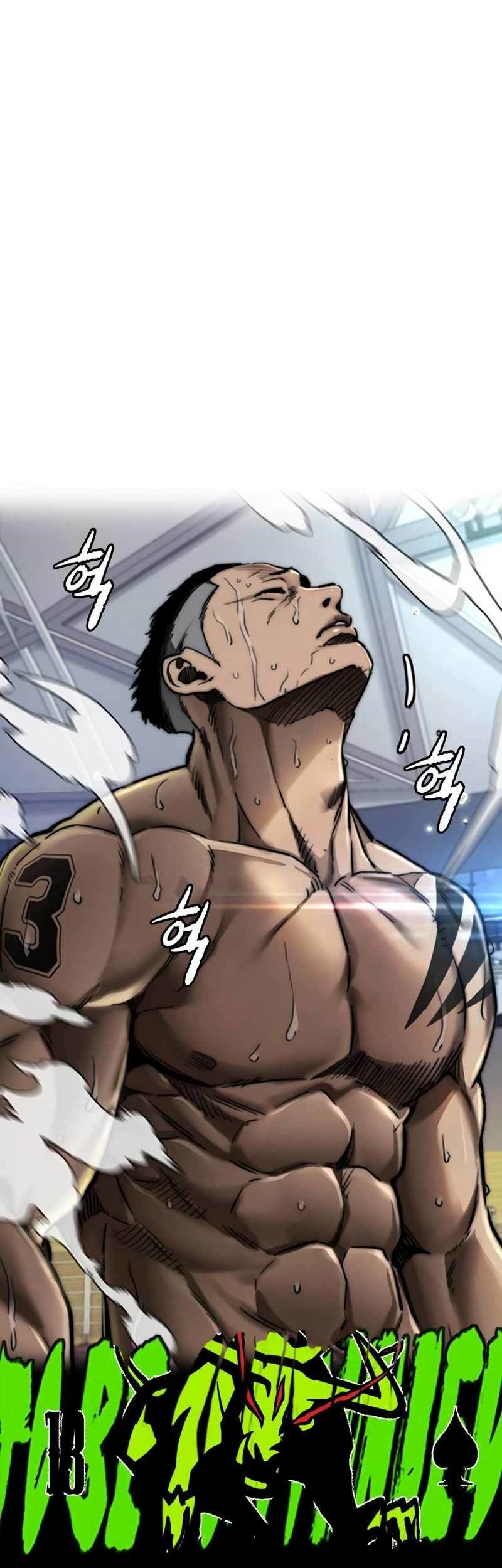 Wind Breaker Chapter 470 - halaman 99